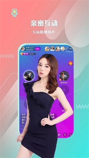 黄瓜视频安装包免费下载
