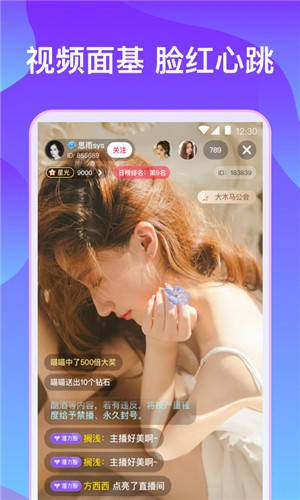 扣扣影院在线下载下载