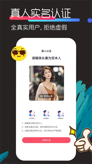 嗨看影视