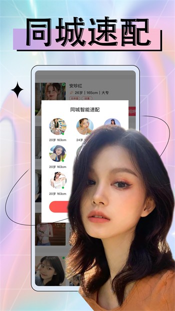 新大师兄影视apkapp下载