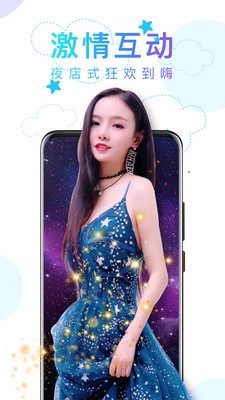 香蕉爱视频apk下载大全app下载