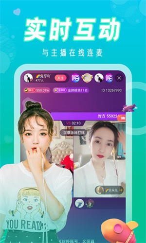 xvdevios中文版播放器在线下载下载