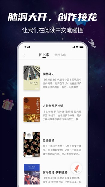 136樱桃福利视频导航下载
