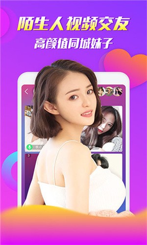 黑桃tv下载地址下载