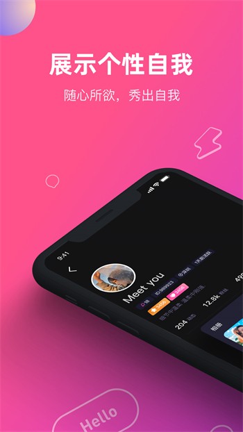 幸福宝app进入网站下载大全最新版下载