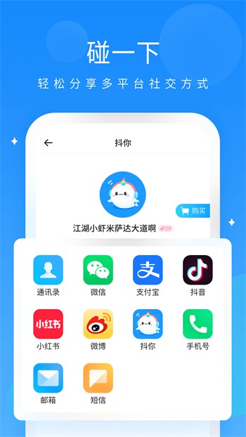 小小水蜜桃8高清视频下载