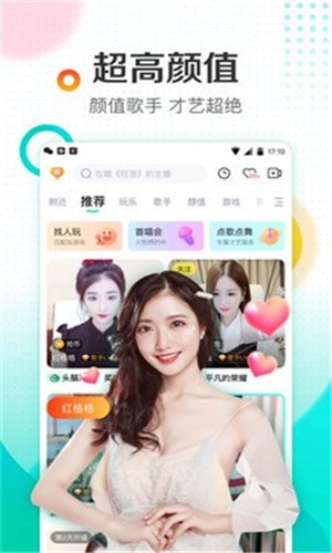 暗tv播放器免费下载下载