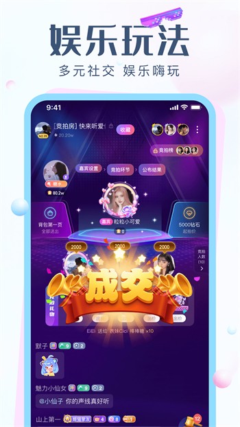 妖精视频手机版免费下载网站最新版下载