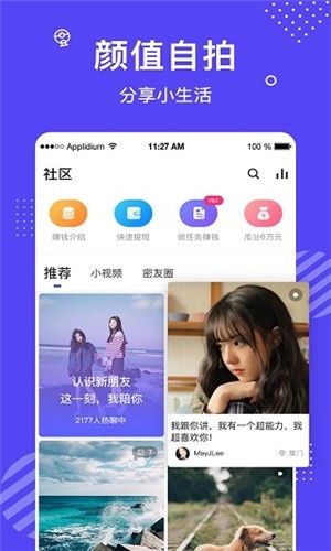 青柠免费观看在线高清6下载