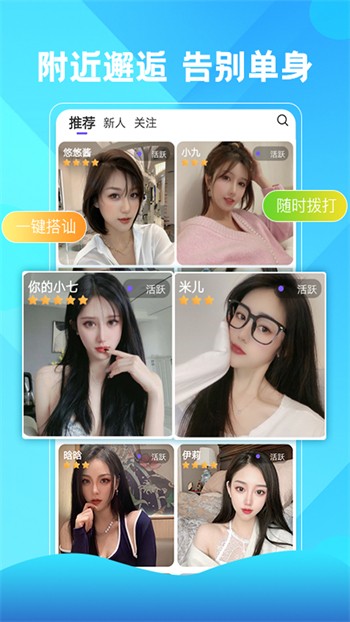 美剧范