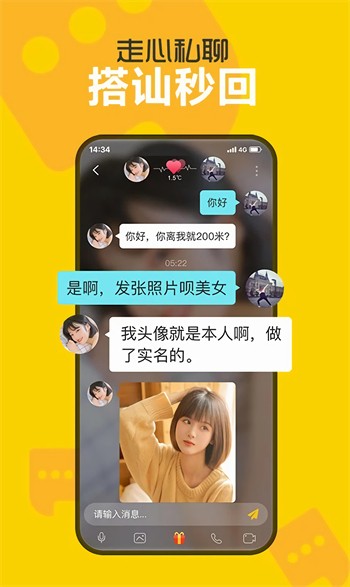 绿巨人www视频在线观看高清免费版下载