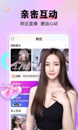 蘑菇tv手机版下载入口下载