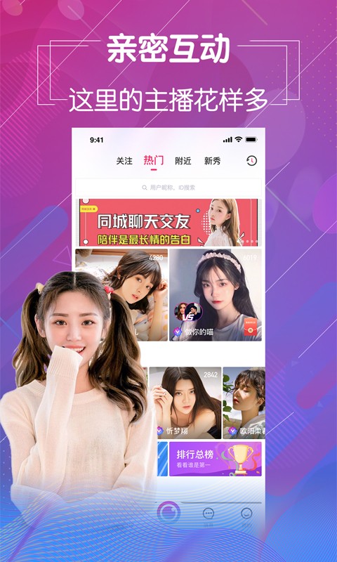 无敌神马琪琪观看影院在线完整版