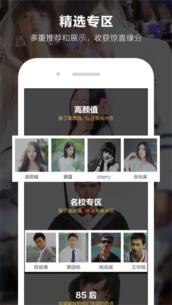 998影视软件下载安装下载