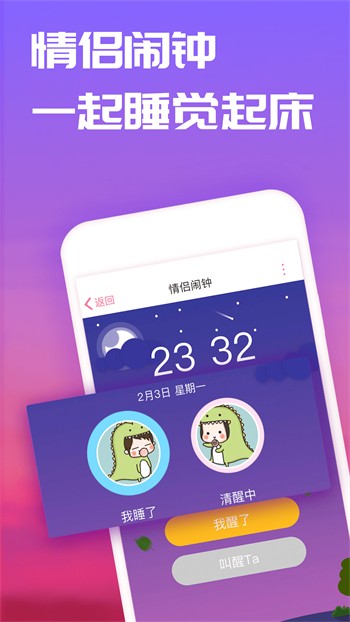 不良网手机版下载大全下载