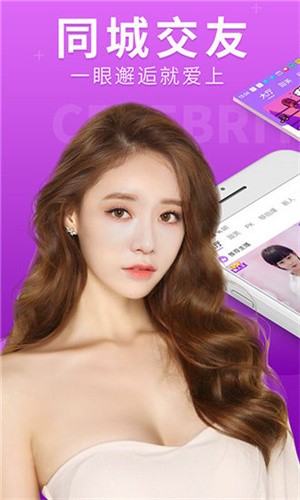 555追剧网