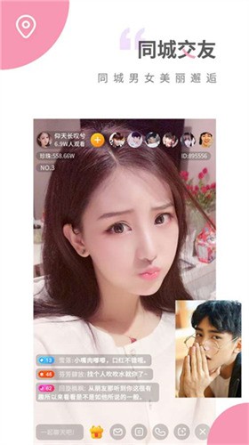 小小水蜜桃免费影院下载