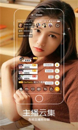 A8影视2024最新版