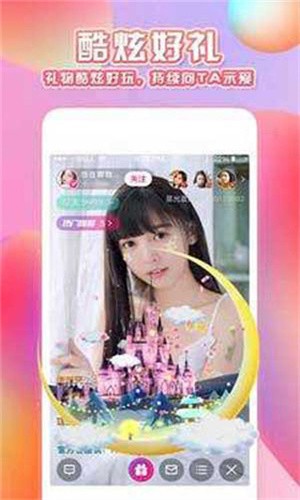 one轻量版安装包下载安装下载