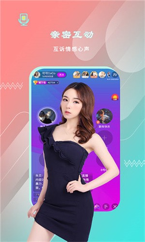 小黄鸭播放器免费下载