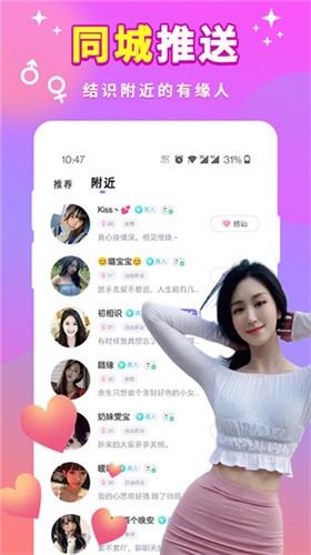 蜂鸟追剧影视高清版下载