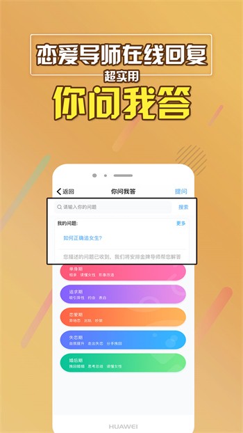 三亚私人影院高清版软件最新版