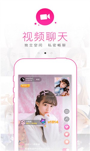 樱桃视频绿巨人小蝌蚪最新版下载