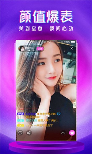 黄瓜视频app下载