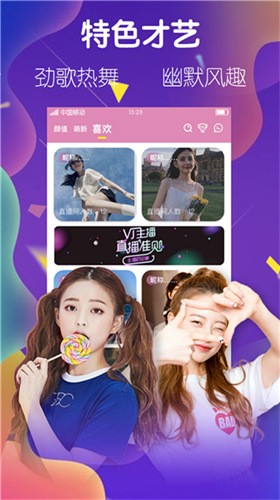 huluwa下载