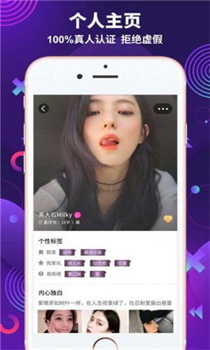 小太妹下载下载
