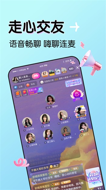 黑桃tv下载地址下载
