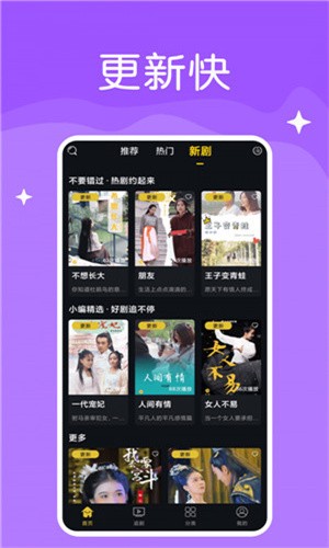 ▇秋葵视频▇在线播放下载安装