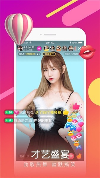 最近韩国高清免费观看视频大全最新版下载
