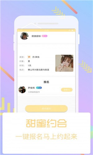 成全视频动漫免费高清版下载