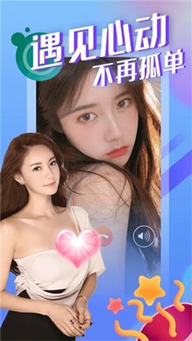 5178影视软件下载入口下载观看