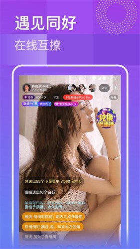 最近日本MV字幕免费观看视频完整版下载安装