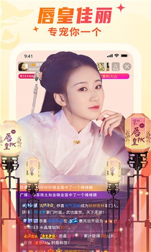 老茶馆