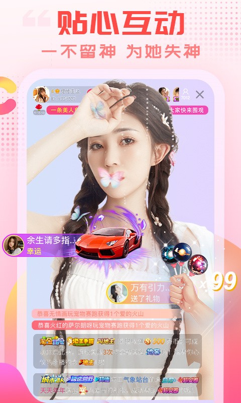 jizz视频下载安装