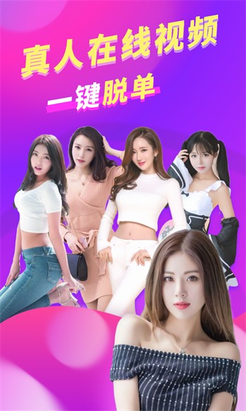 三亚私人影院高清版软件最新版