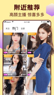 奶茶视频安装包下载入口下载