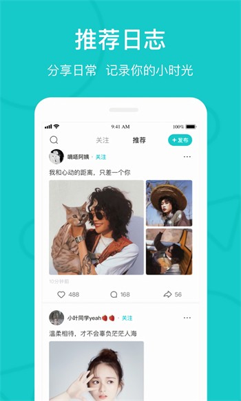 宅男视频下载地址免费版在线观看