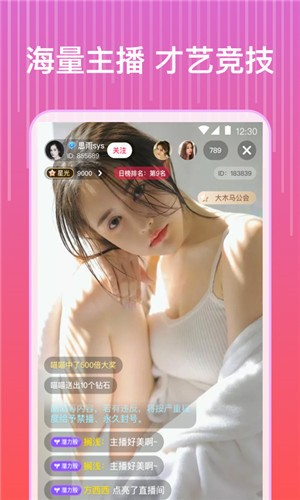 857视频app在线下载下载