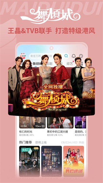 快狗视频app下载大全下载