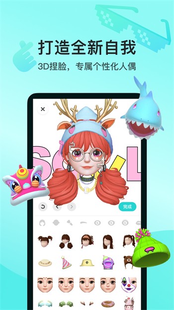 榴莲视频最新版app安卓版下载