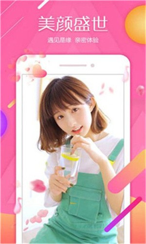 小优短视频app下载入口下载