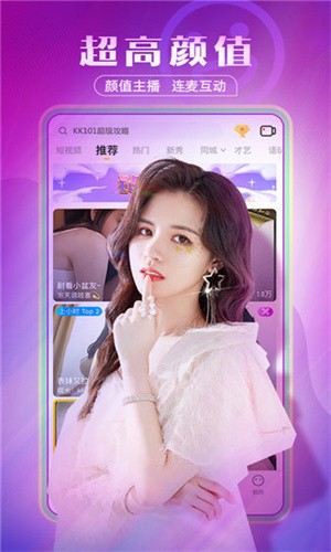 998影视手机版免费下载下载