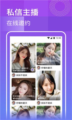 暗黑爆料软件免费下载app下载