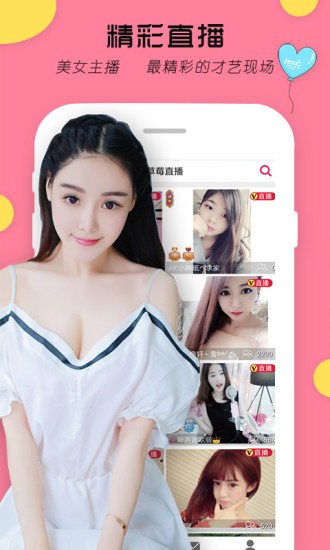 麻豆视频app下载