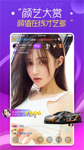 乔治影视高清免费版