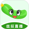 丝瓜草莓香蕉蜜桃绿巨人樱桃大全最新版